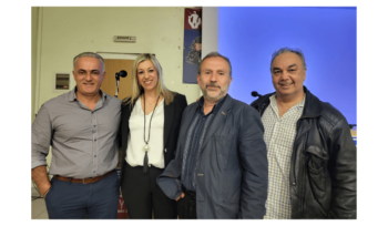 Διοργανωτής και ομιλητές.